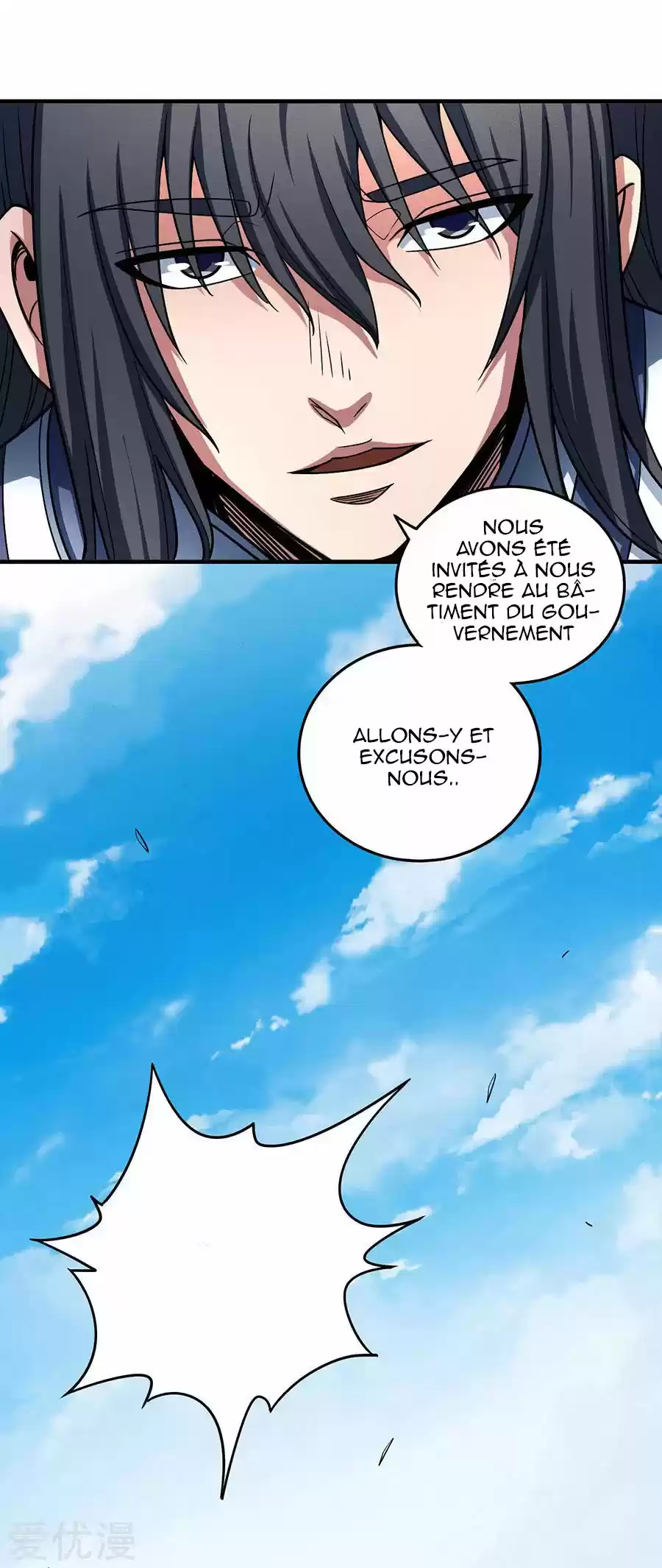 Read God of Martial Arts FR Manga Online