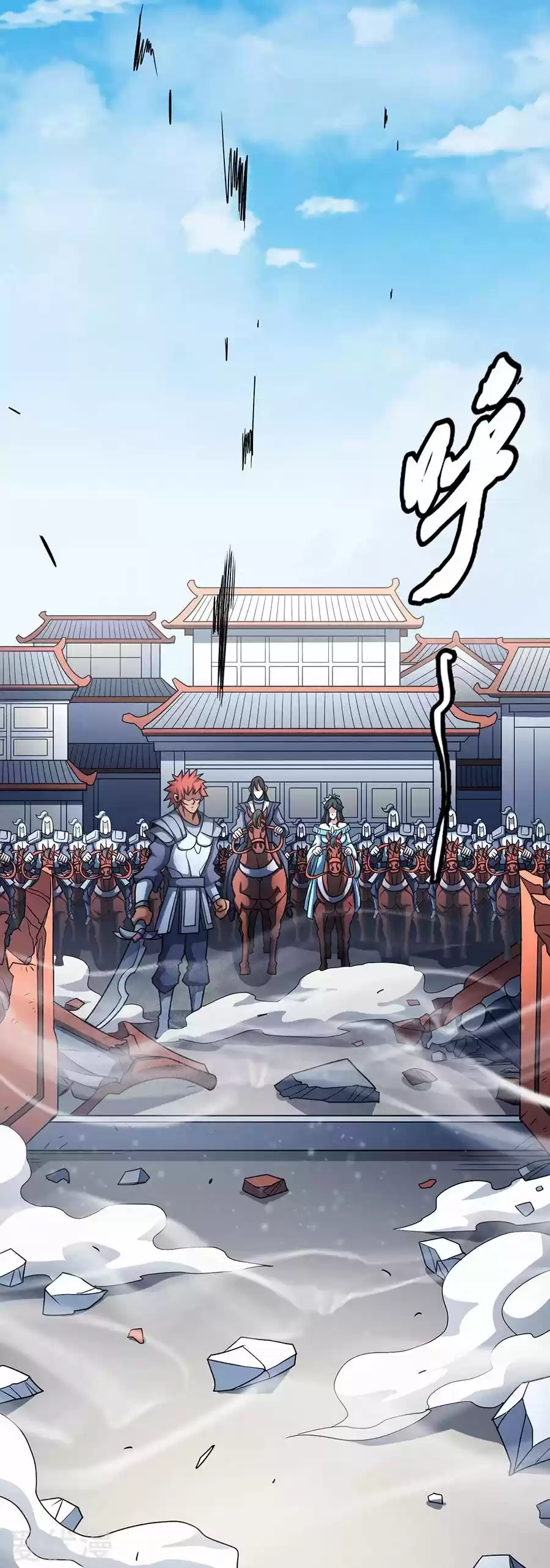 Read God of Martial Arts FR Manga Online