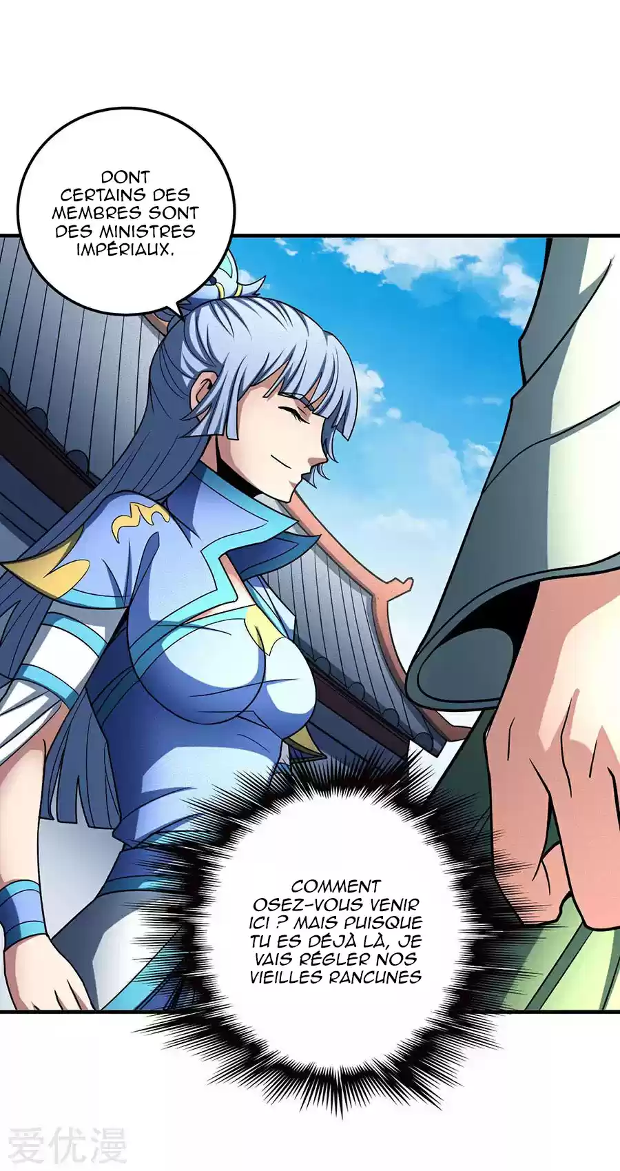 Read God of Martial Arts FR Manga Online