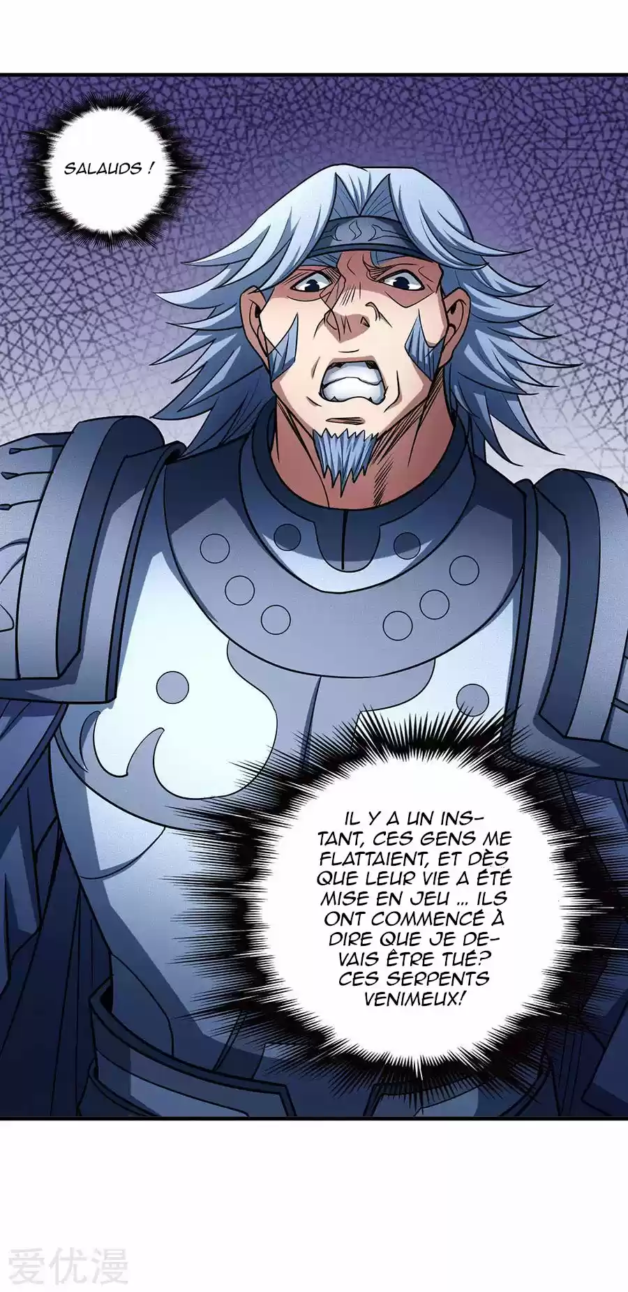 Read God of Martial Arts FR Manga Online