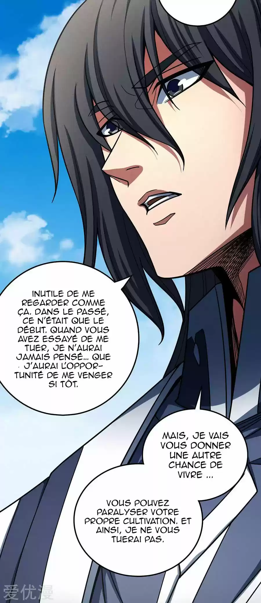 Read God of Martial Arts FR Manga Online