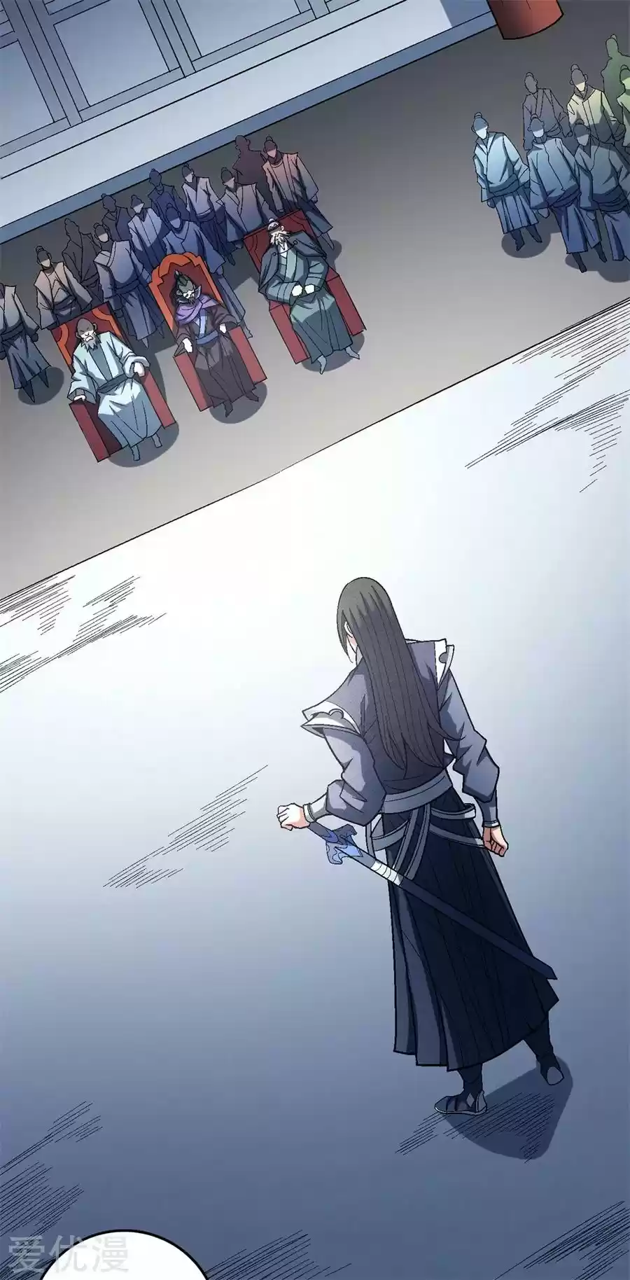 Read God of Martial Arts FR Manga Online