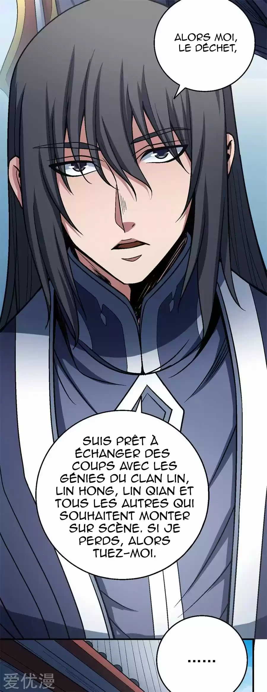 Read God of Martial Arts FR Manga Online