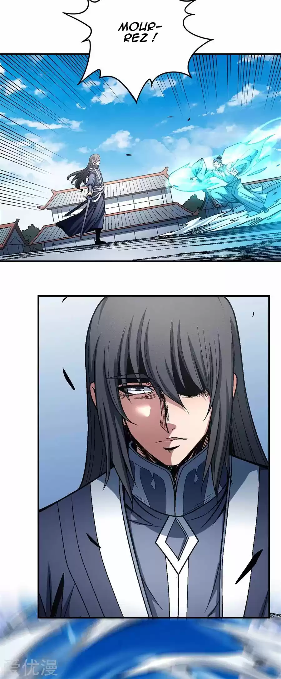 Read God of Martial Arts FR Manga Online