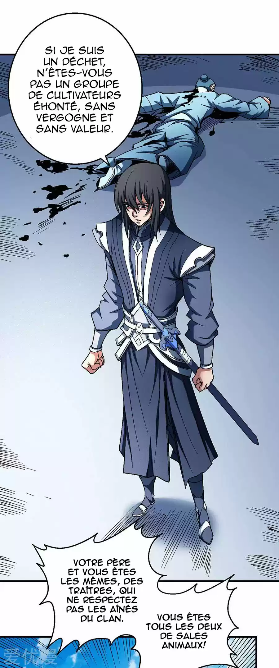 Read God of Martial Arts FR Manga Online