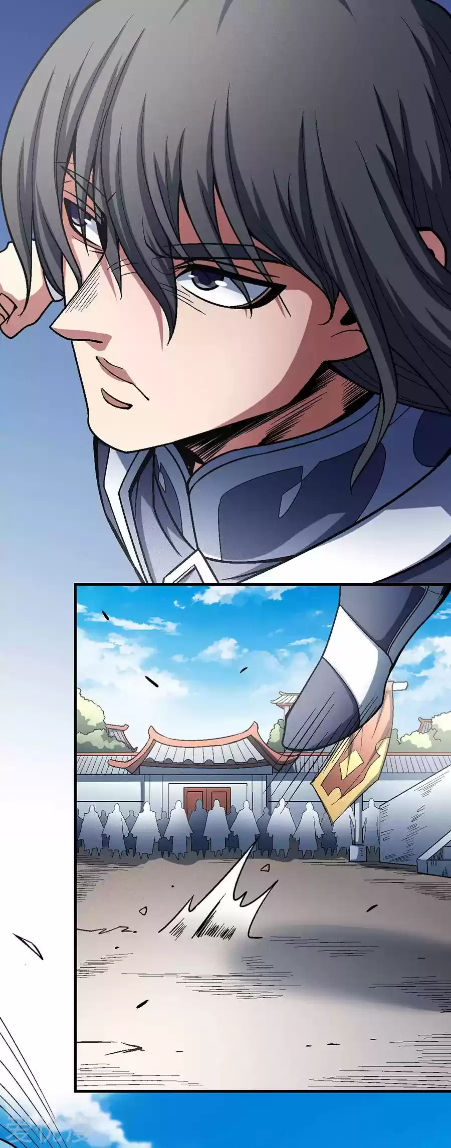 Read God of Martial Arts FR Manga Online