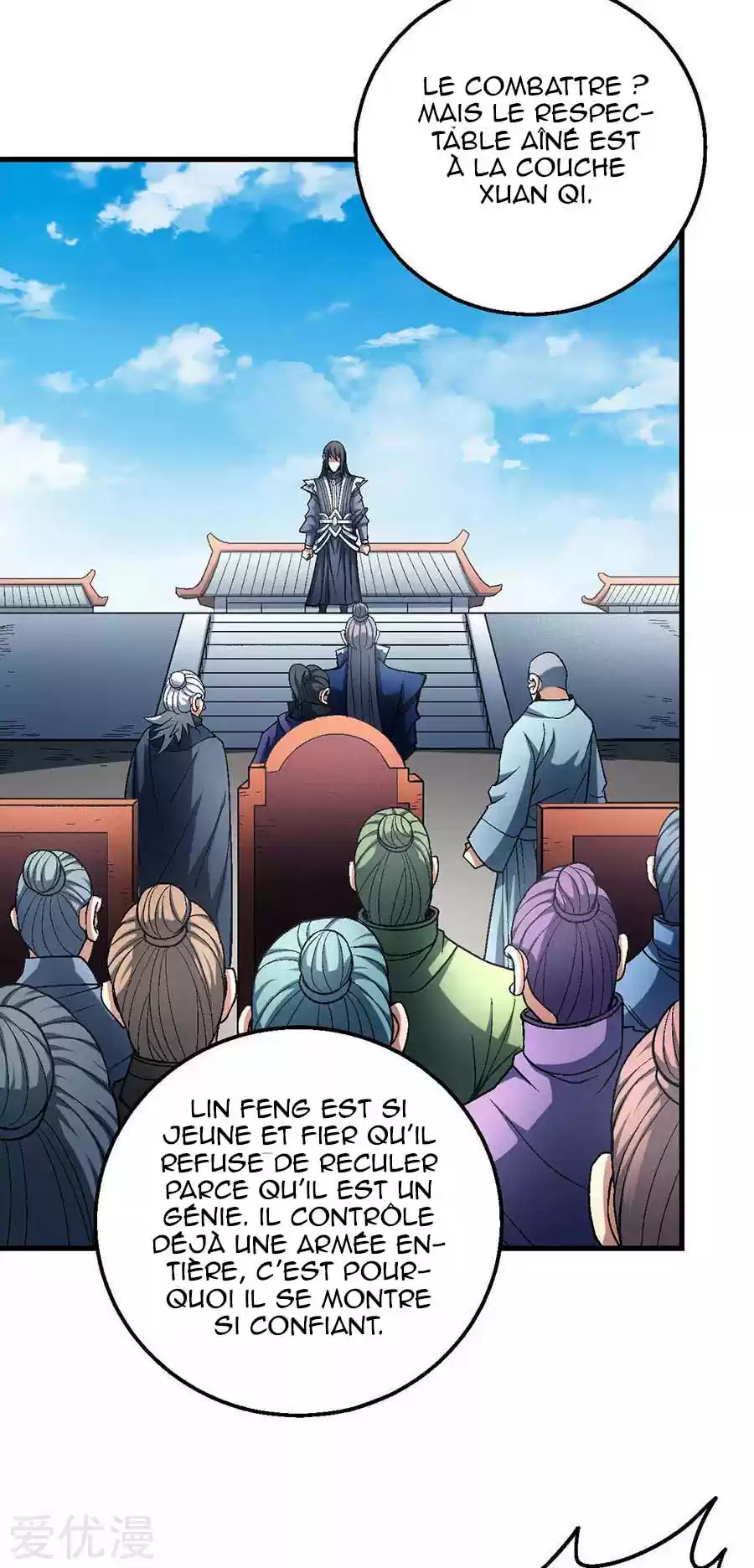 Read God of Martial Arts FR Manga Online