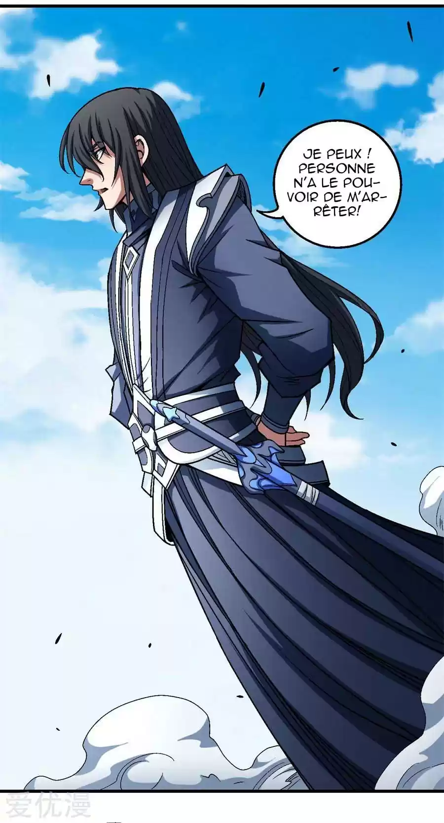 Read God of Martial Arts FR Manga Online
