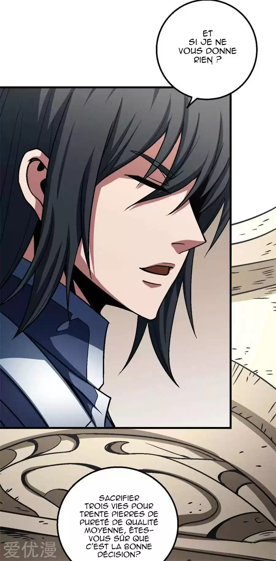 Read God of Martial Arts FR Manga Online