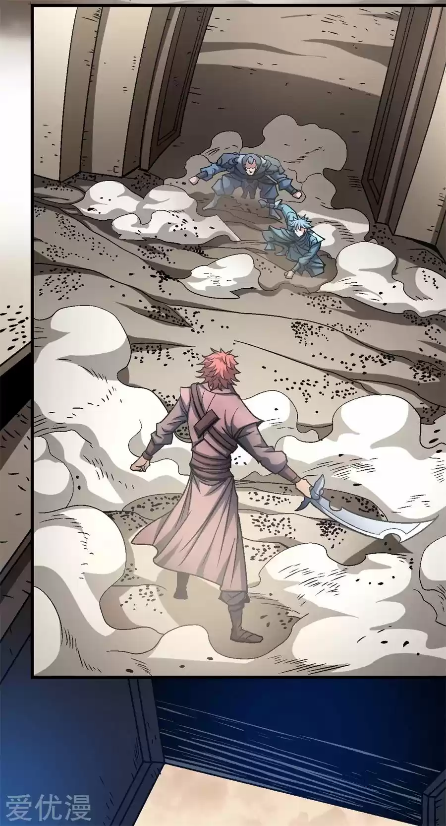 Read God of Martial Arts FR Manga Online