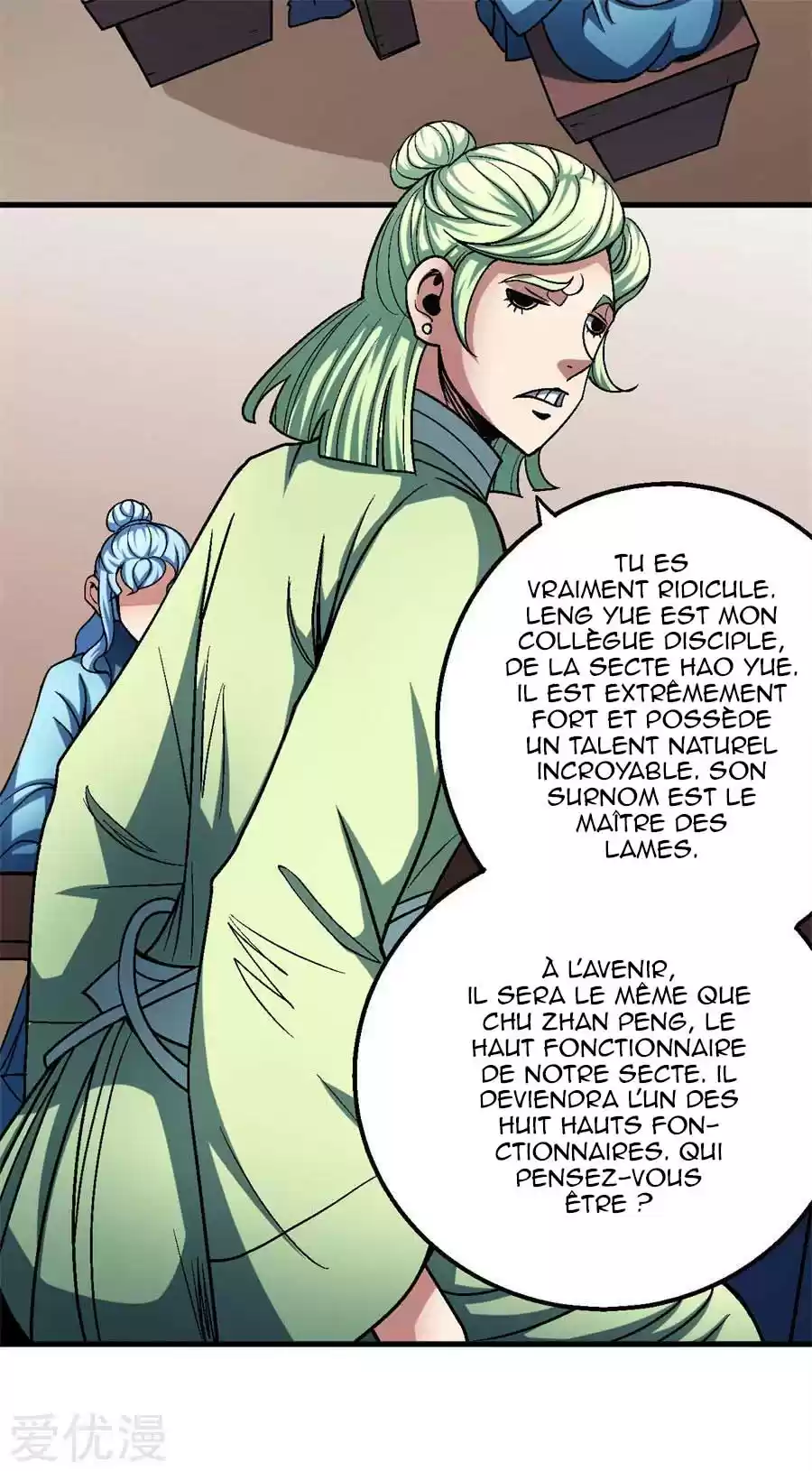 Read God of Martial Arts FR Manga Online