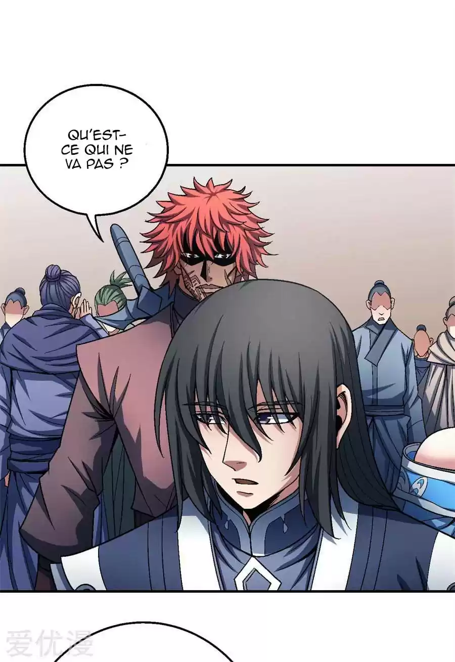 Read God of Martial Arts FR Manga Online