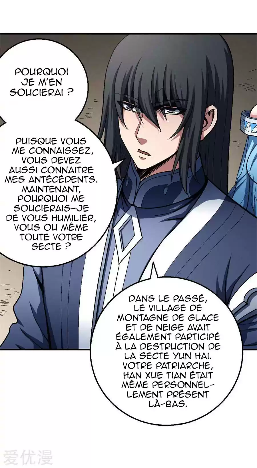 Read God of Martial Arts FR Manga Online