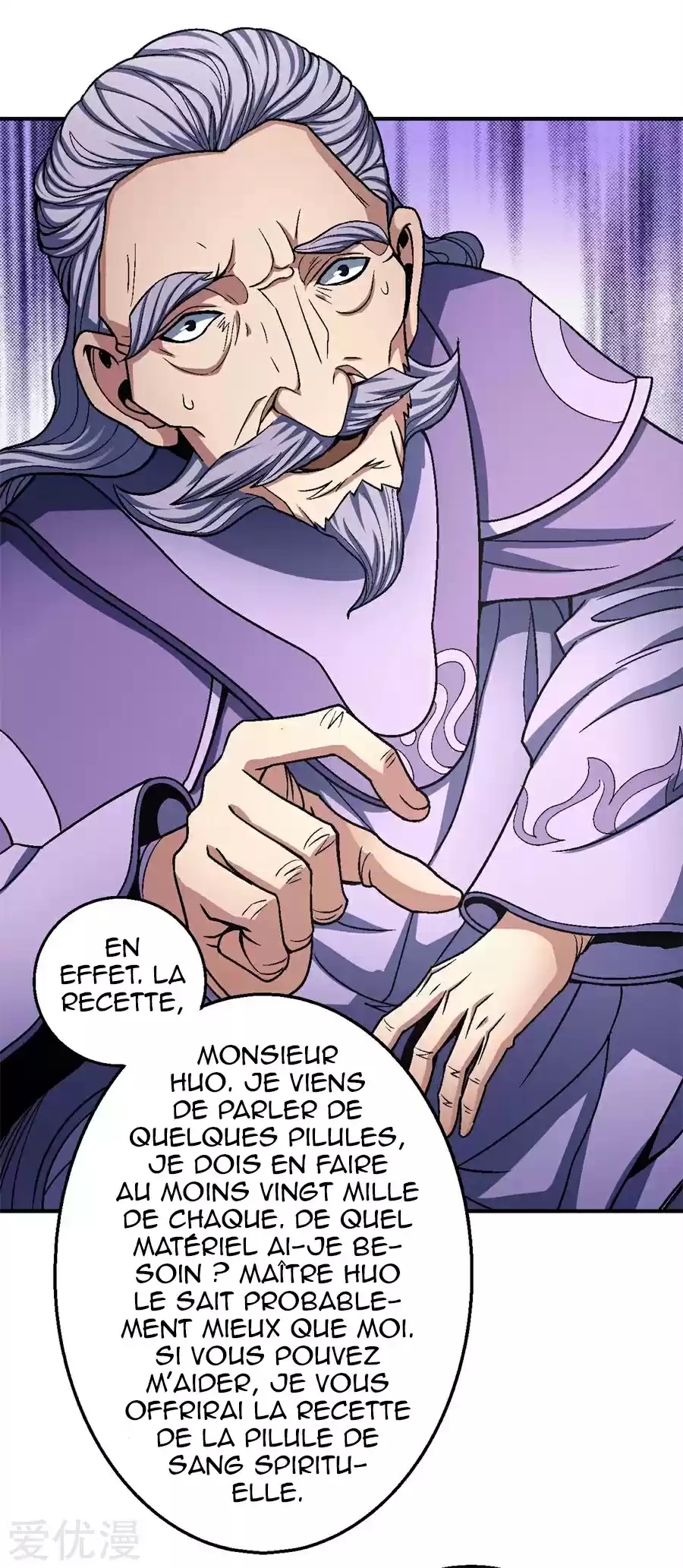 Read God of Martial Arts FR Manga Online