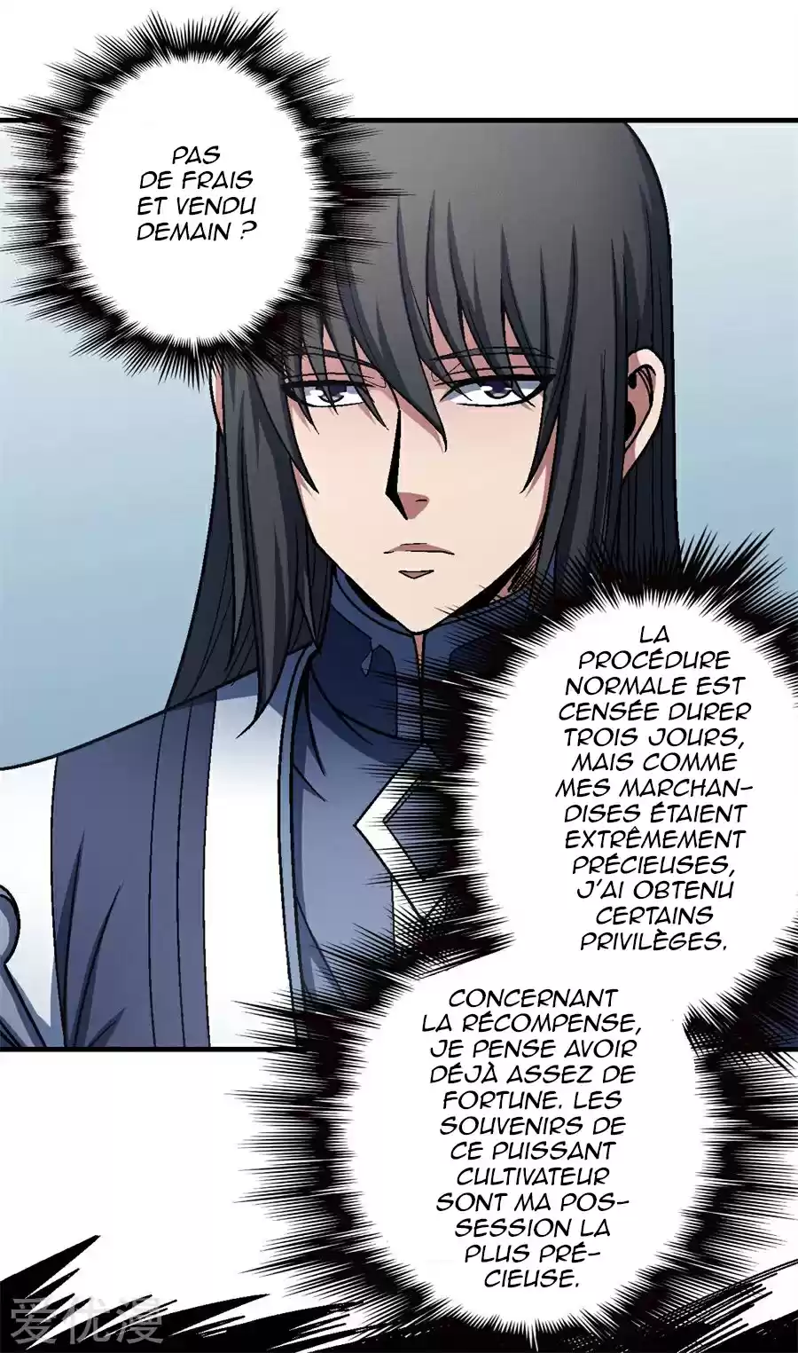 Read God of Martial Arts FR Manga Online
