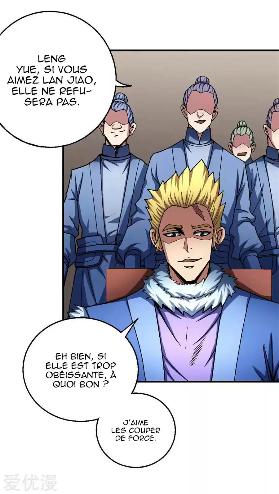 Read God of Martial Arts FR Manga Online