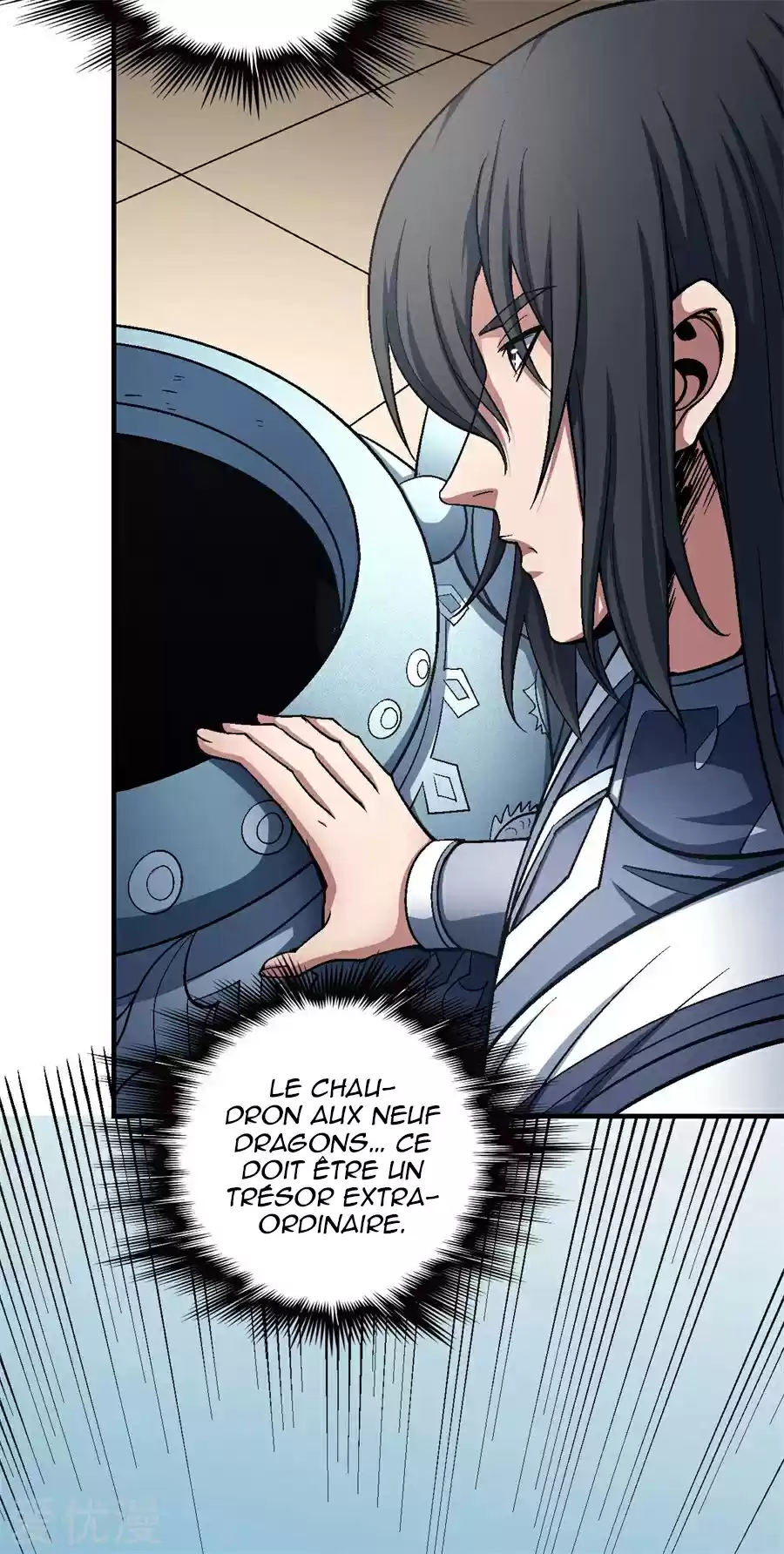 Read God of Martial Arts FR Manga Online