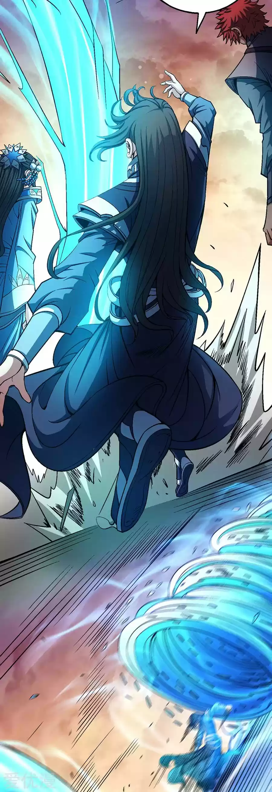 Read God of Martial Arts FR Manga Online