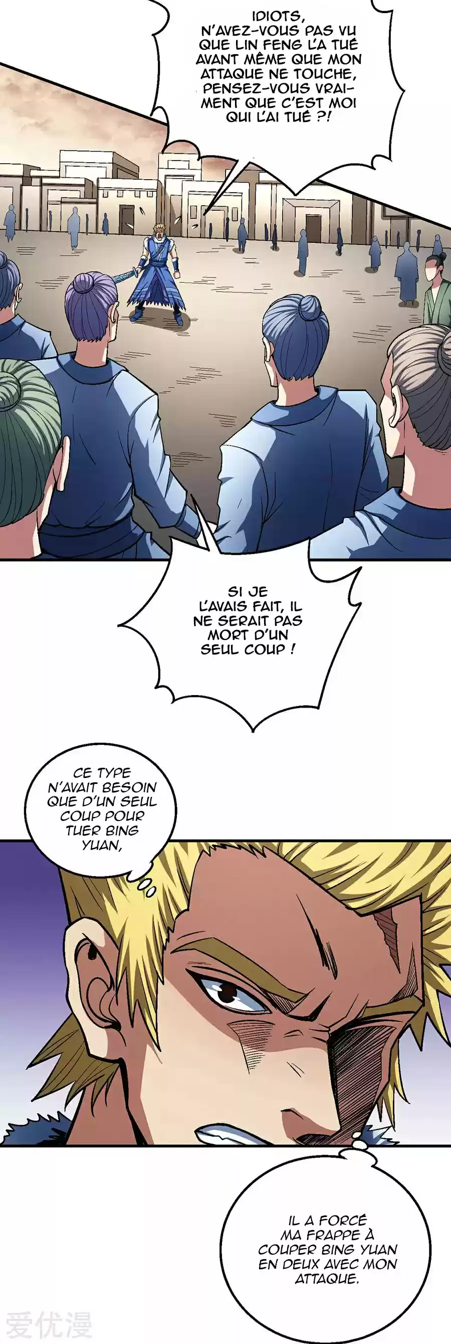 Read God of Martial Arts FR Manga Online