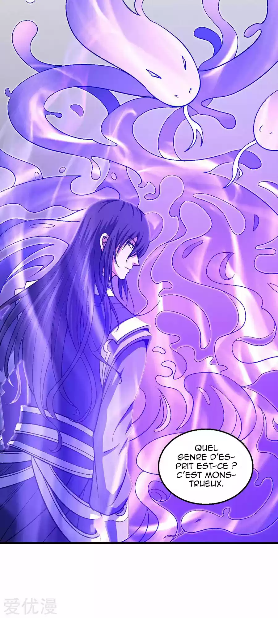 Read God of Martial Arts FR Manga Online