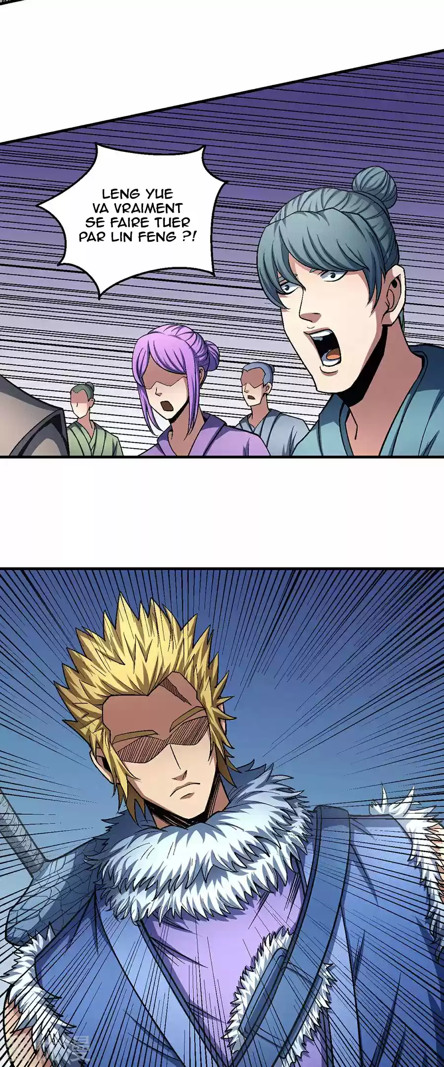 Read God of Martial Arts FR Manga Online