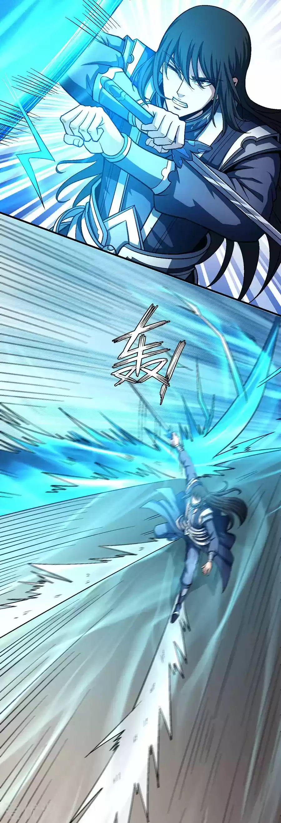 Read God of Martial Arts FR Manga Online