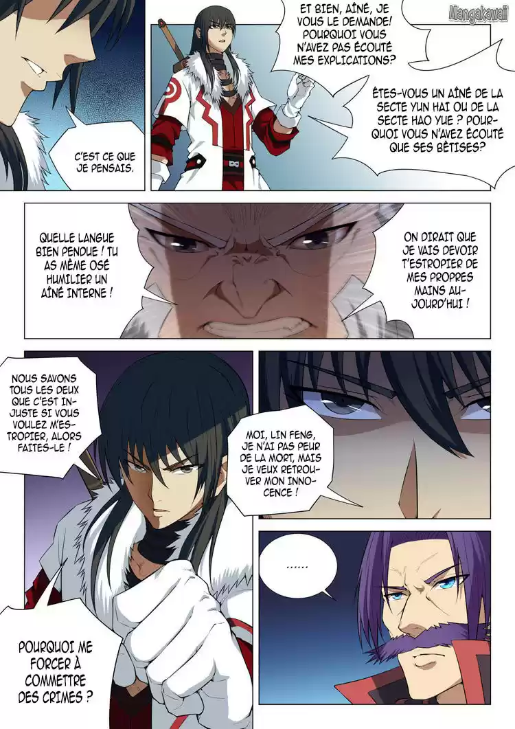 Read God of Martial Arts FR Manga Online