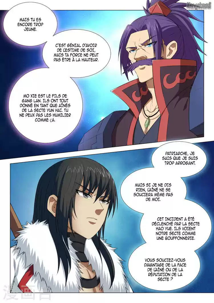 Read God of Martial Arts FR Manga Online