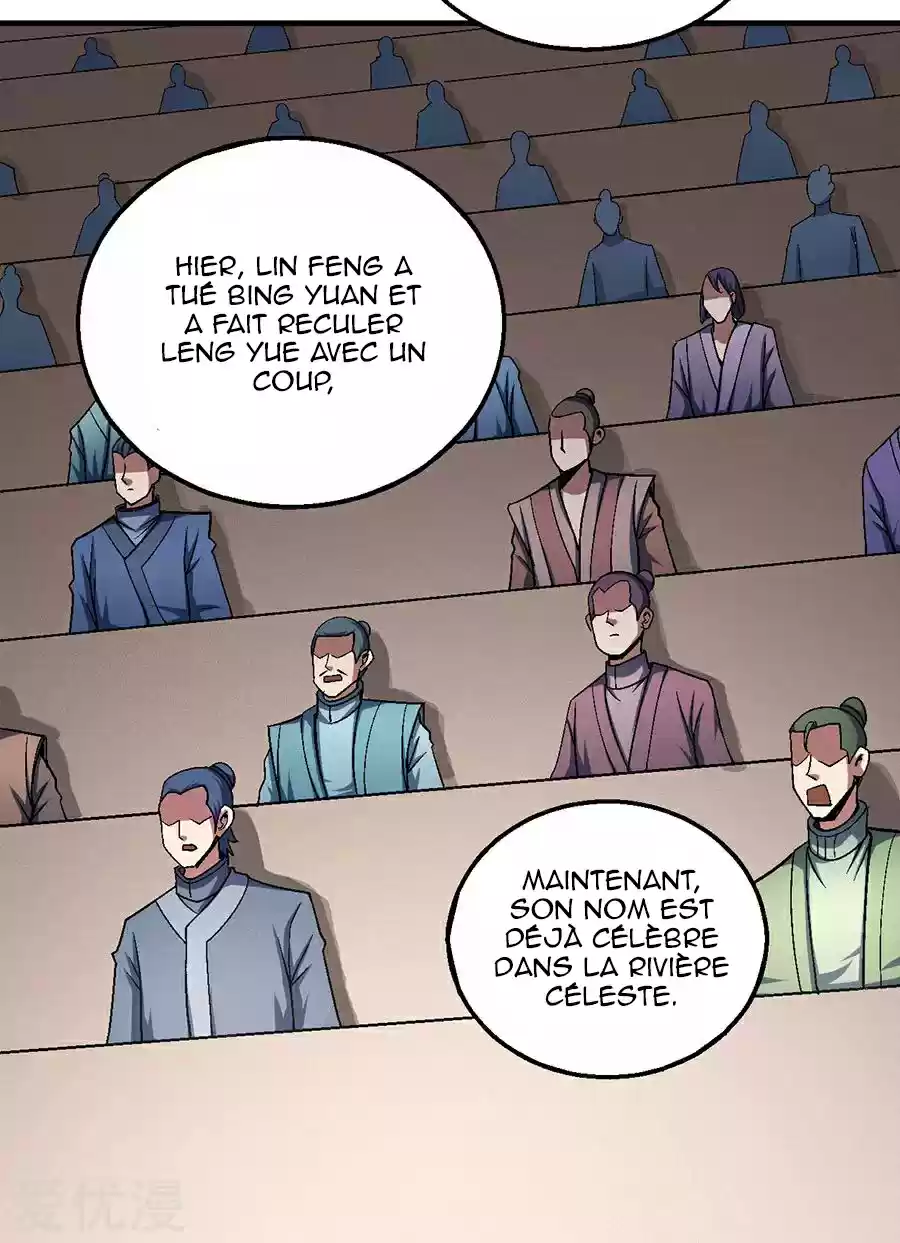 Read God of Martial Arts FR Manga Online