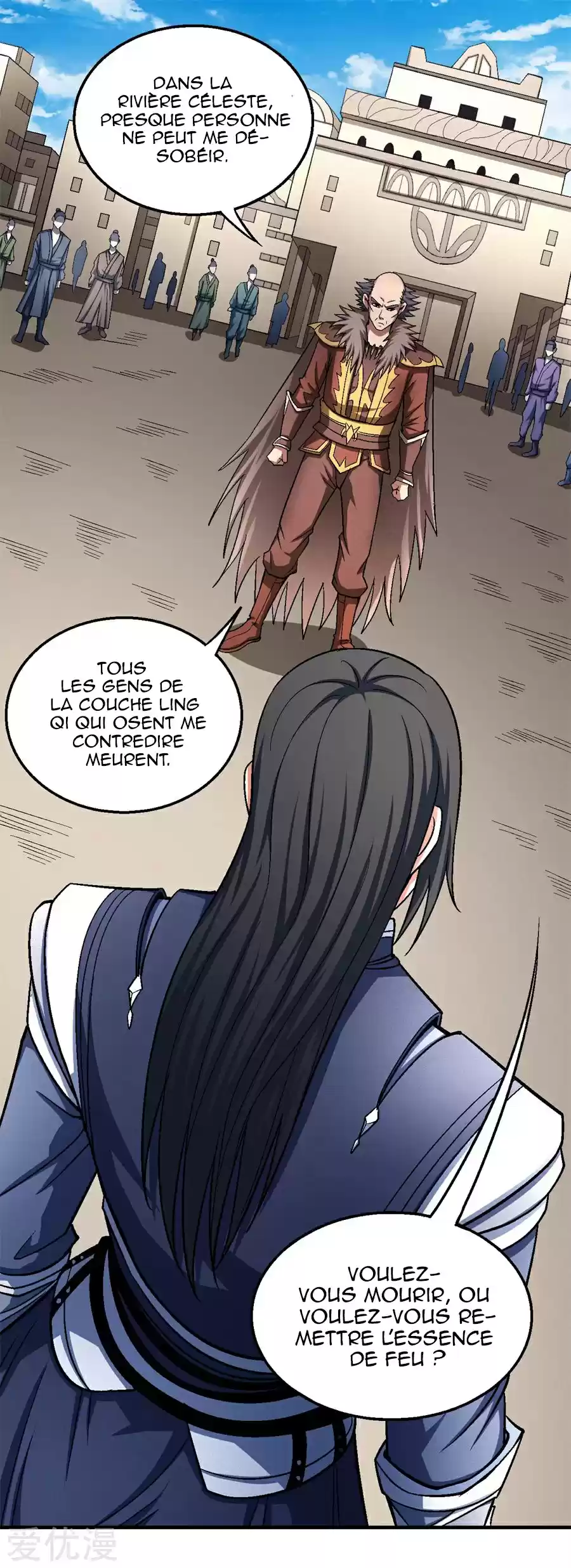 Read God of Martial Arts FR Manga Online