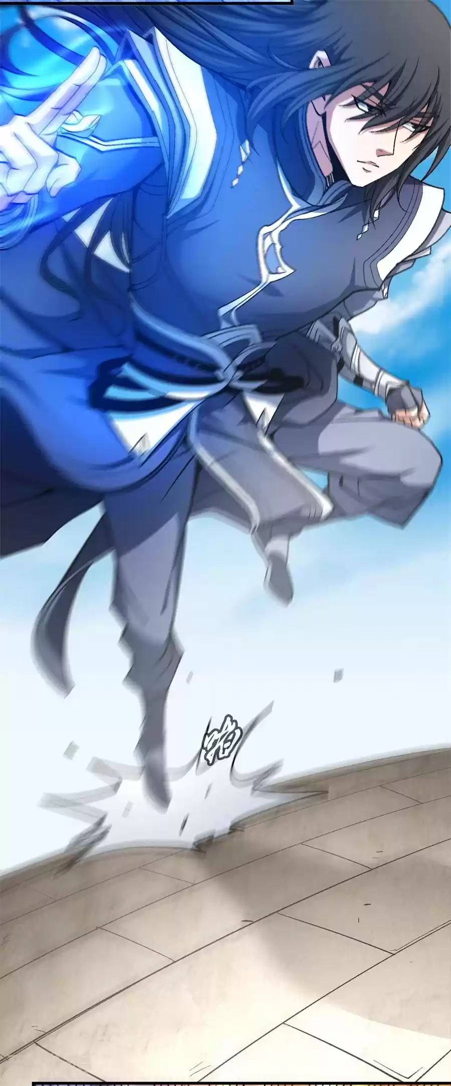 Read God of Martial Arts FR Manga Online