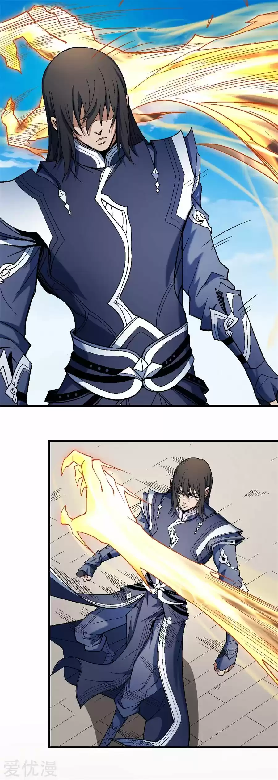 Read God of Martial Arts FR Manga Online