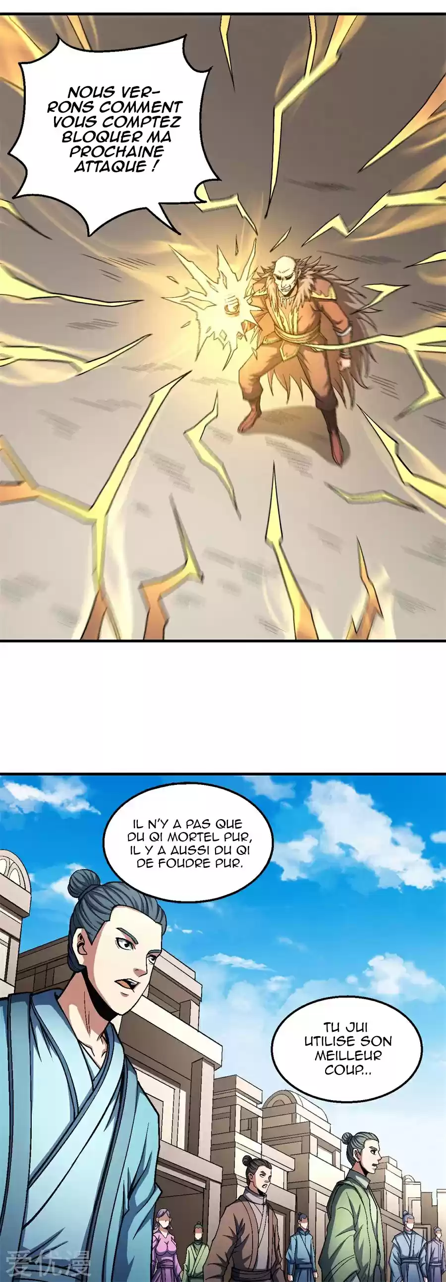 Read God of Martial Arts FR Manga Online