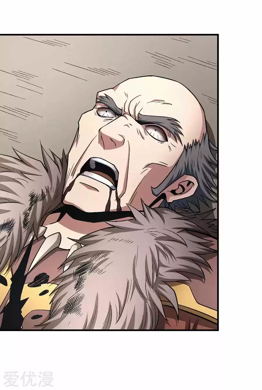 Read God of Martial Arts FR Manga Online