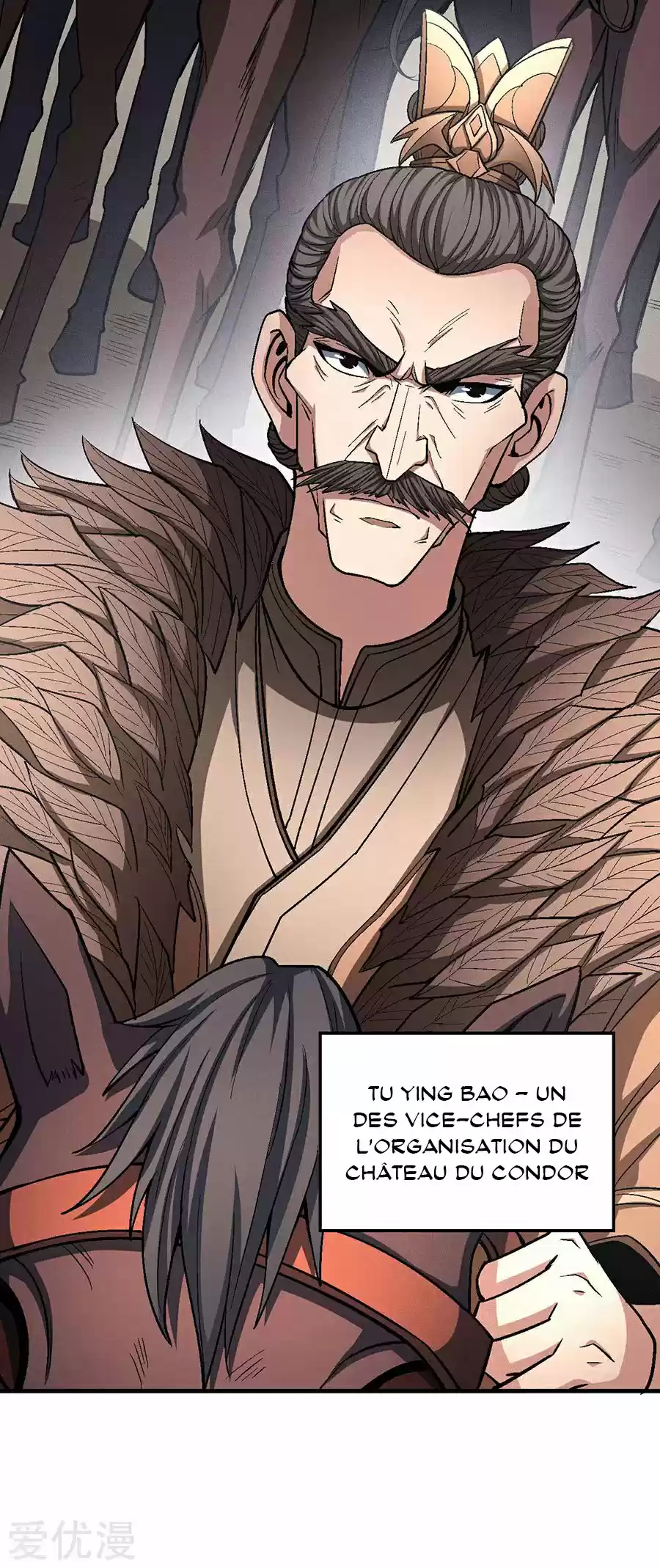 Read God of Martial Arts FR Manga Online