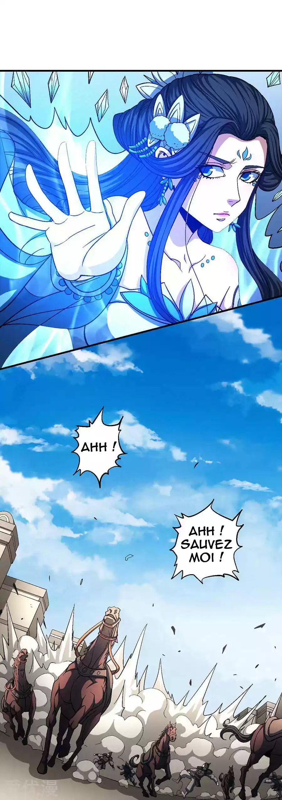 Read God of Martial Arts FR Manga Online
