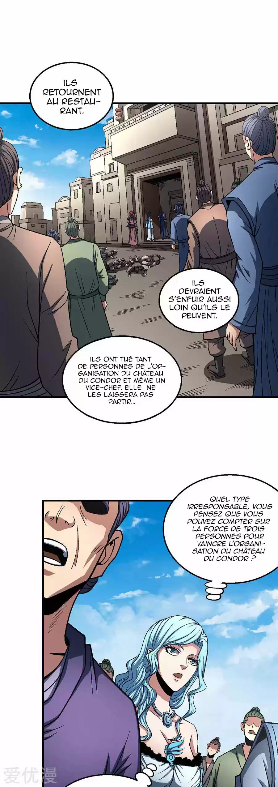Read God of Martial Arts FR Manga Online