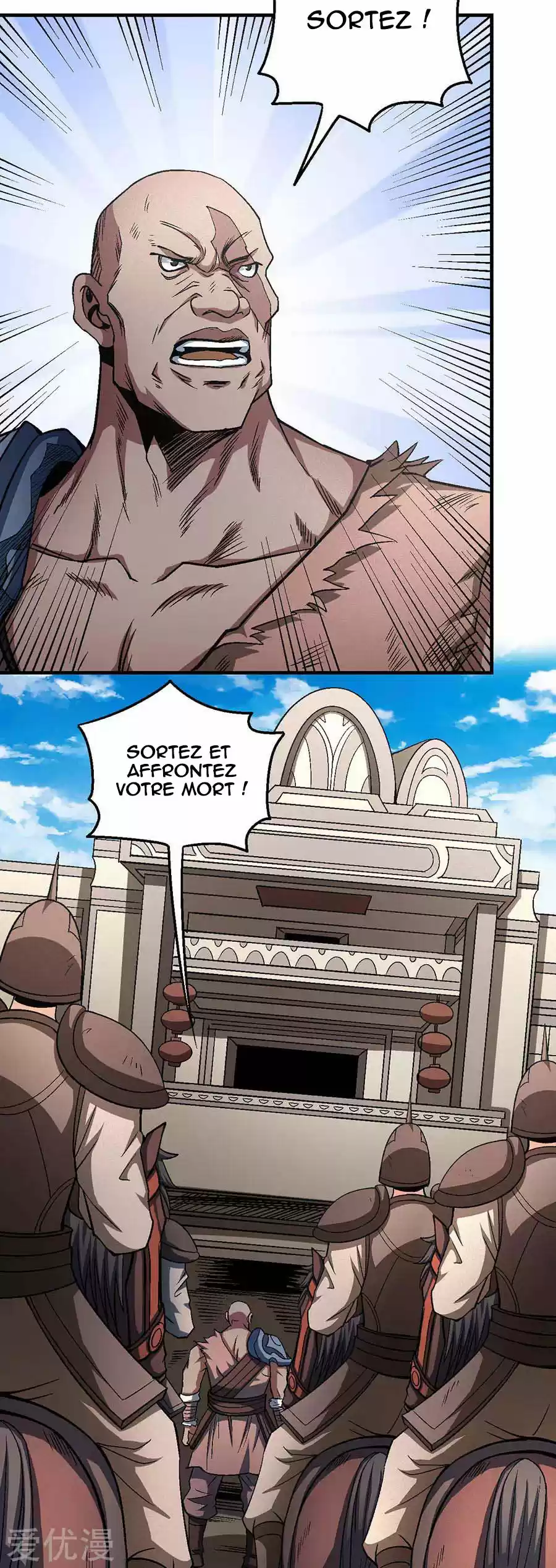 Read God of Martial Arts FR Manga Online