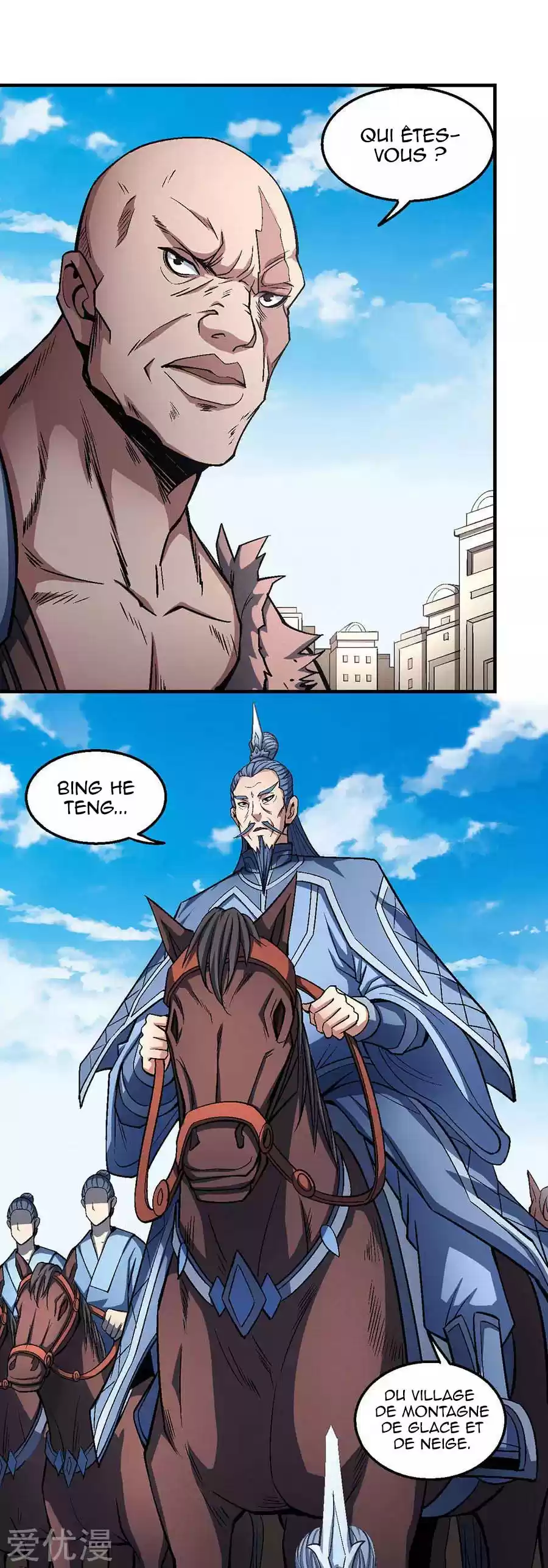 Read God of Martial Arts FR Manga Online