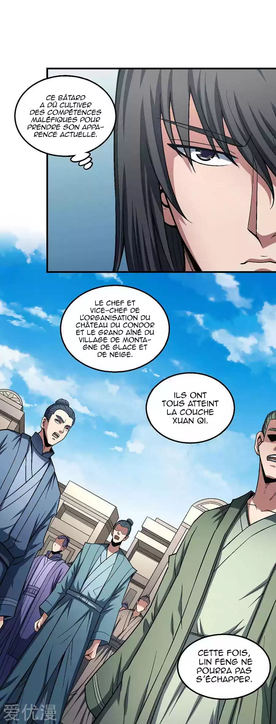 Read God of Martial Arts FR Manga Online