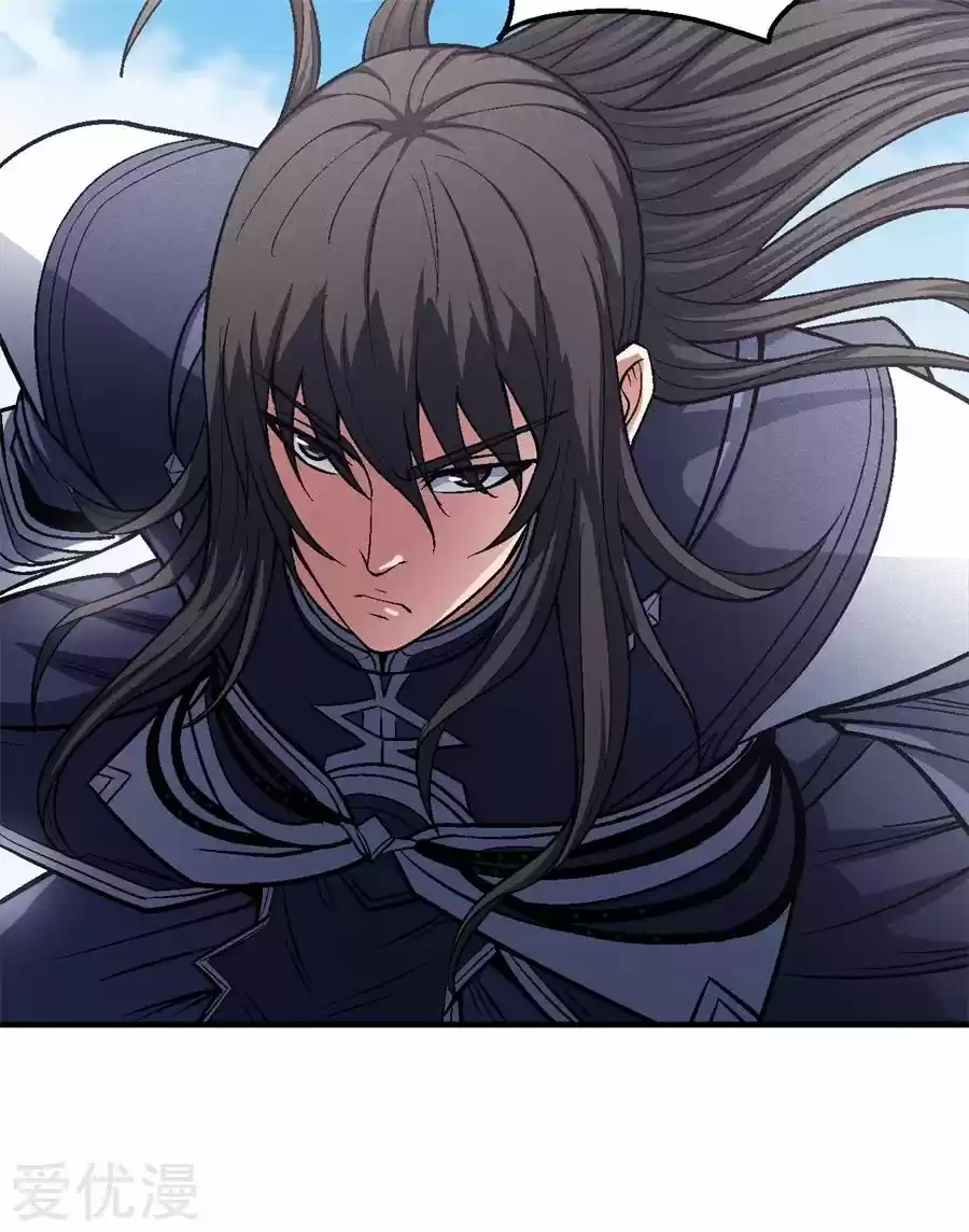 Read God of Martial Arts FR Manga Online