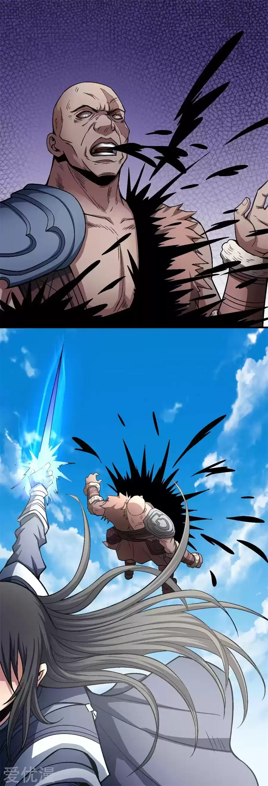 Read God of Martial Arts FR Manga Online