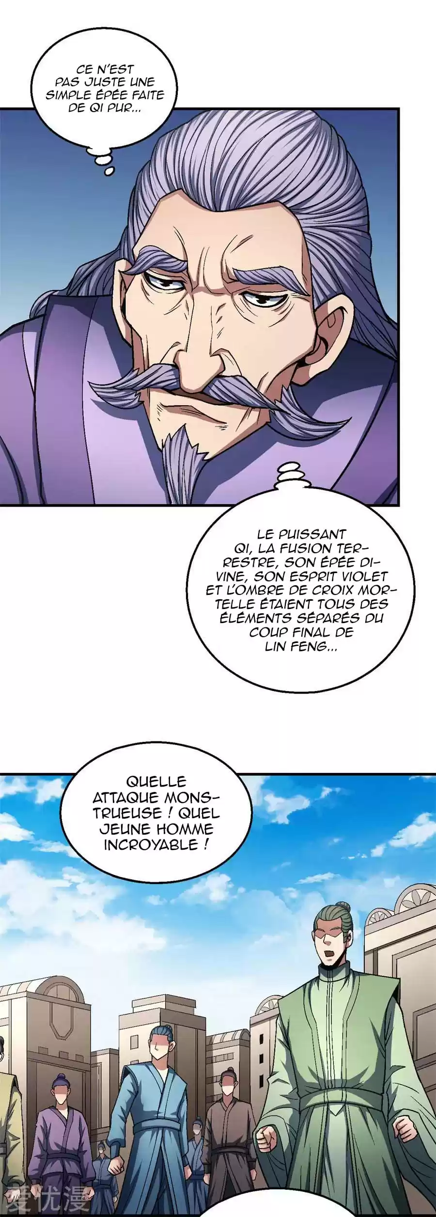 Read God of Martial Arts FR Manga Online