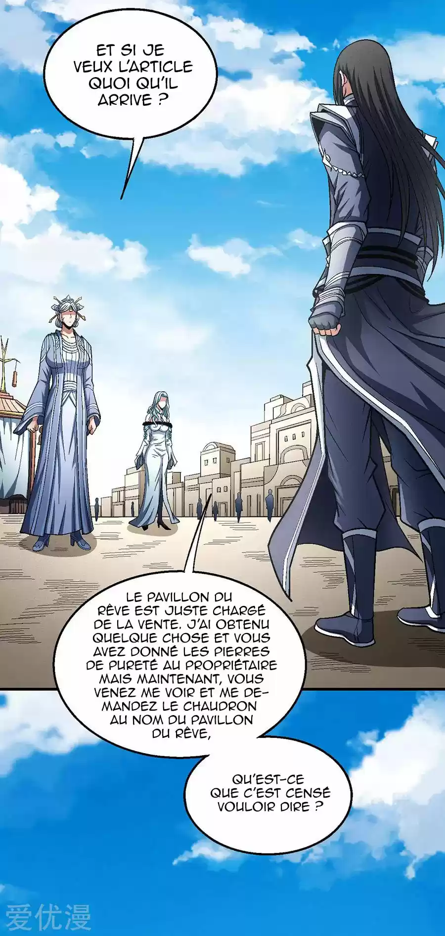 Read God of Martial Arts FR Manga Online