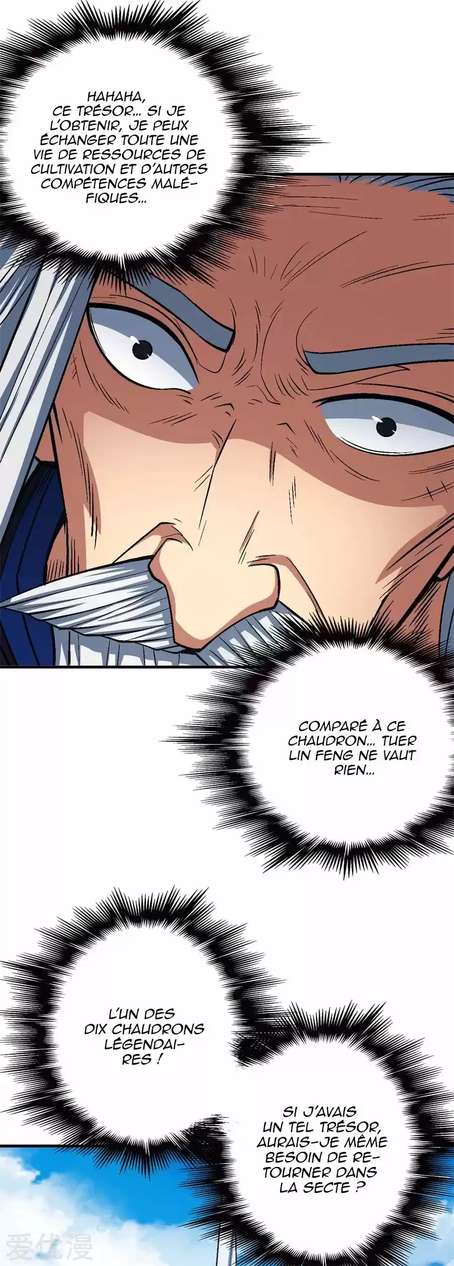 Read God of Martial Arts FR Manga Online