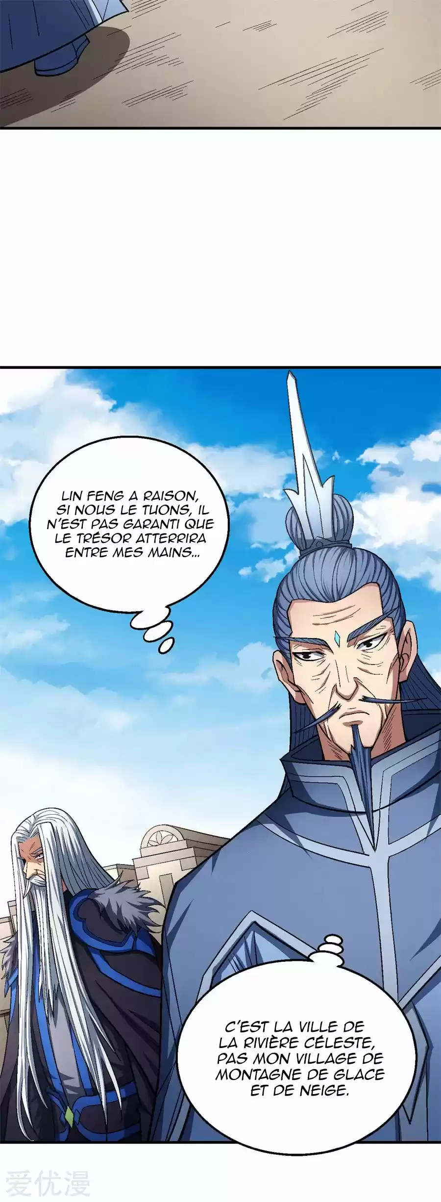 Read God of Martial Arts FR Manga Online