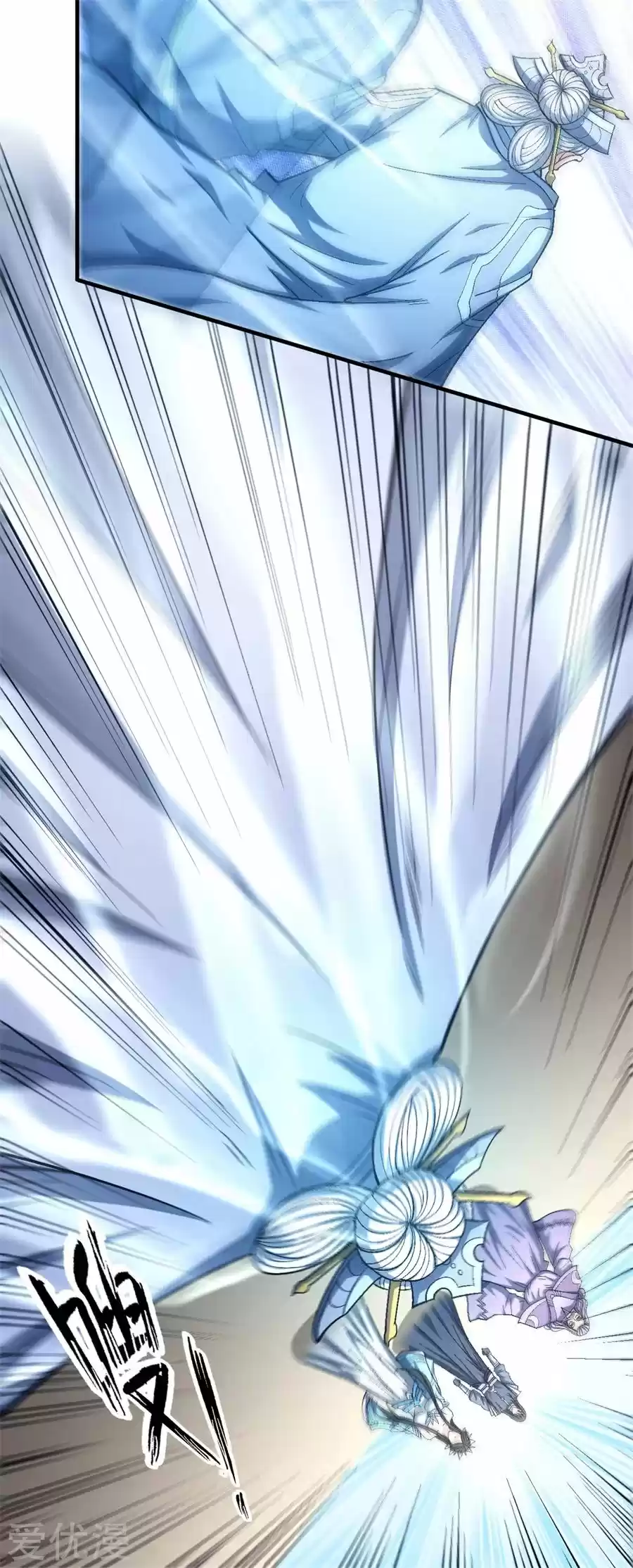 Read God of Martial Arts FR Manga Online