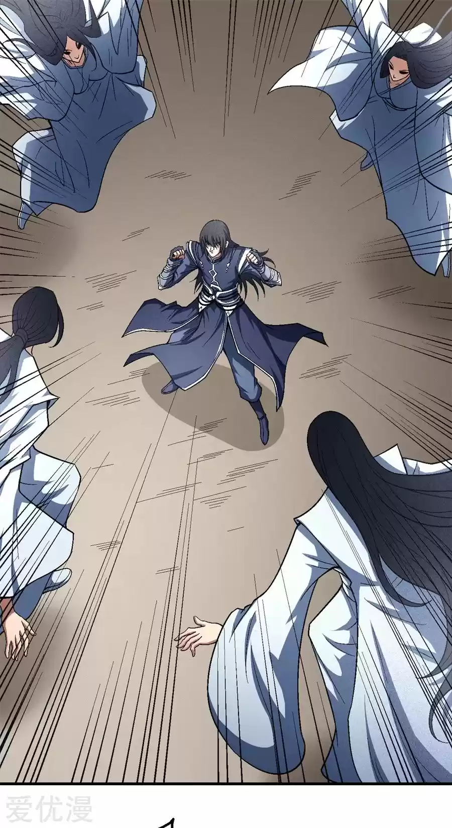 Read God of Martial Arts FR Manga Online