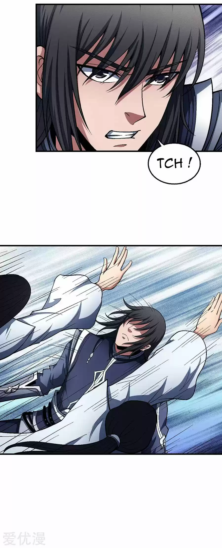 Read God of Martial Arts FR Manga Online