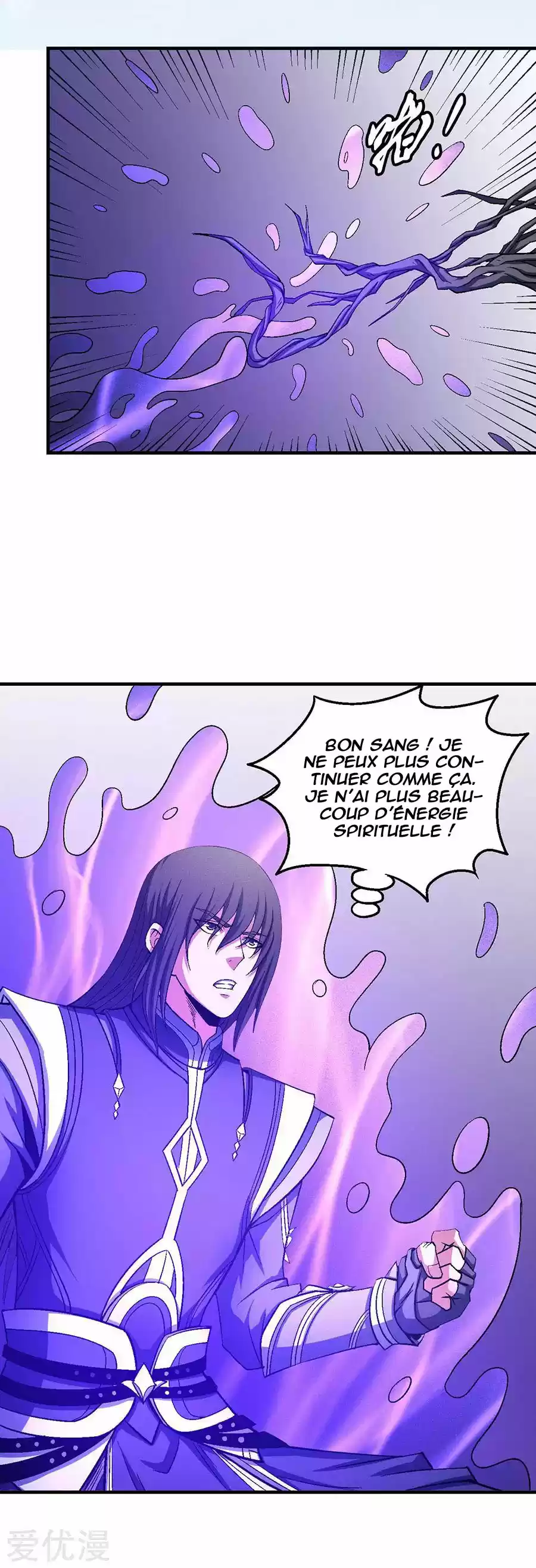 Read God of Martial Arts FR Manga Online